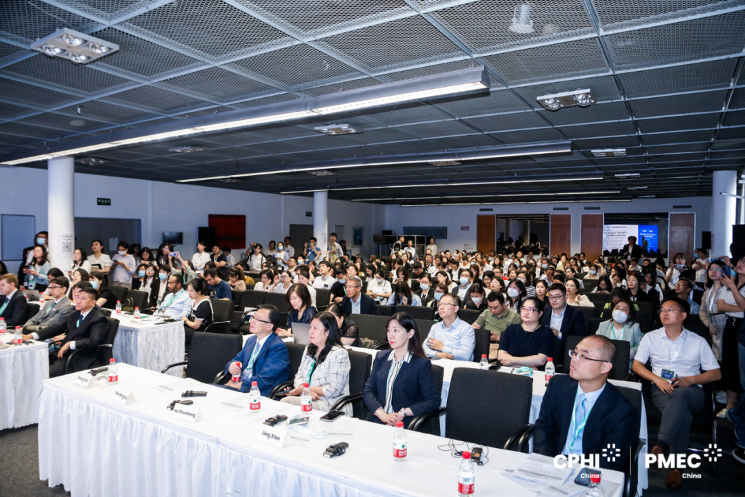 04同期主題論壇，賦能醫(yī)藥產(chǎn)業(yè)