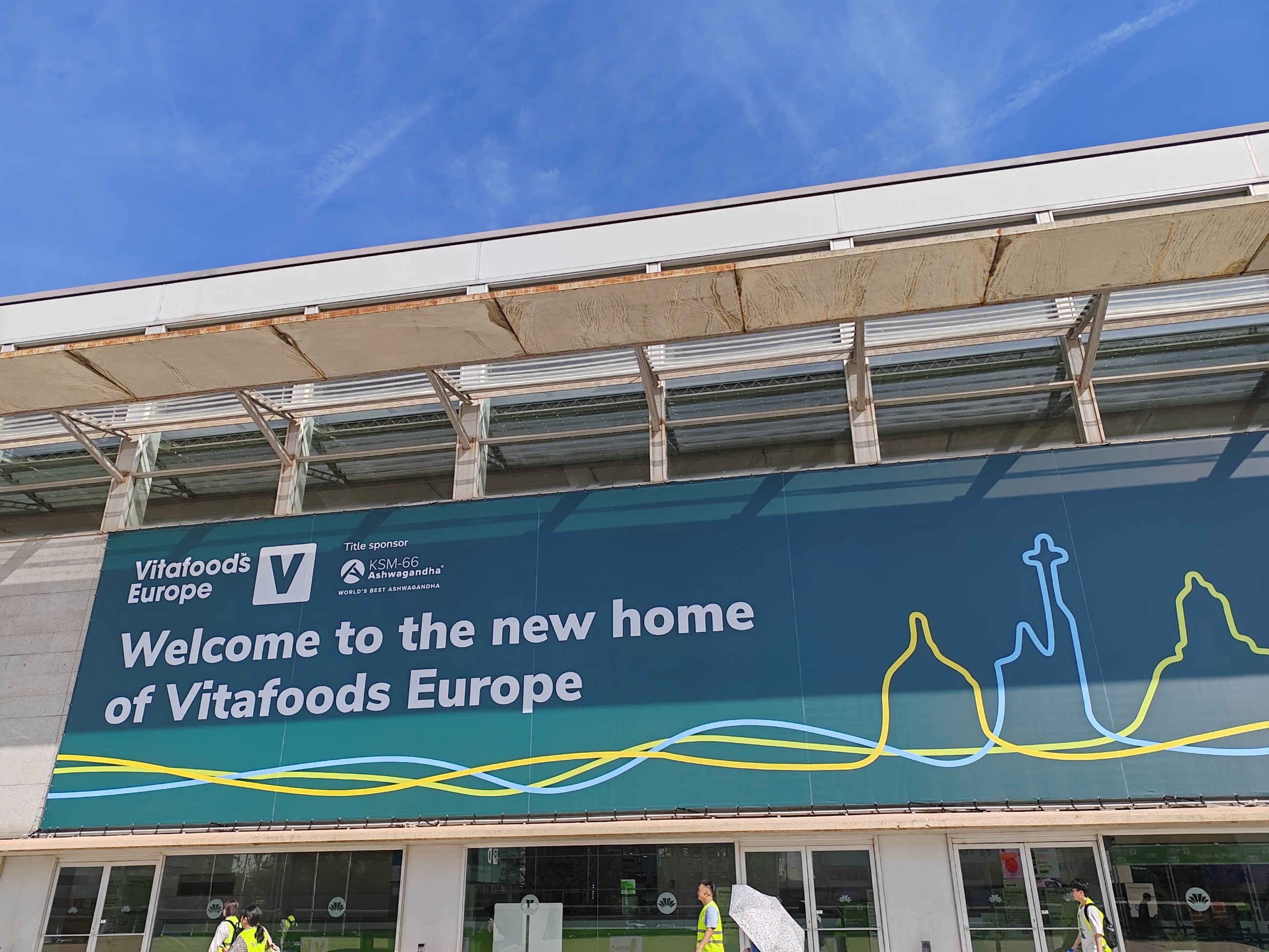 古特生物亮相 Vitafoods 展會