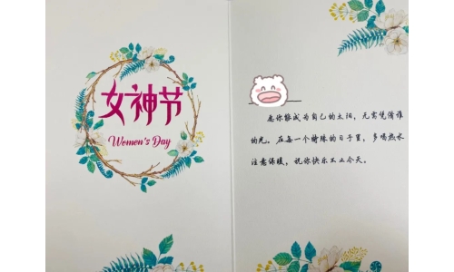 女神節(jié)丨心有主張，自在綻放