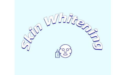 探索皮膚美白新成分有哪些？